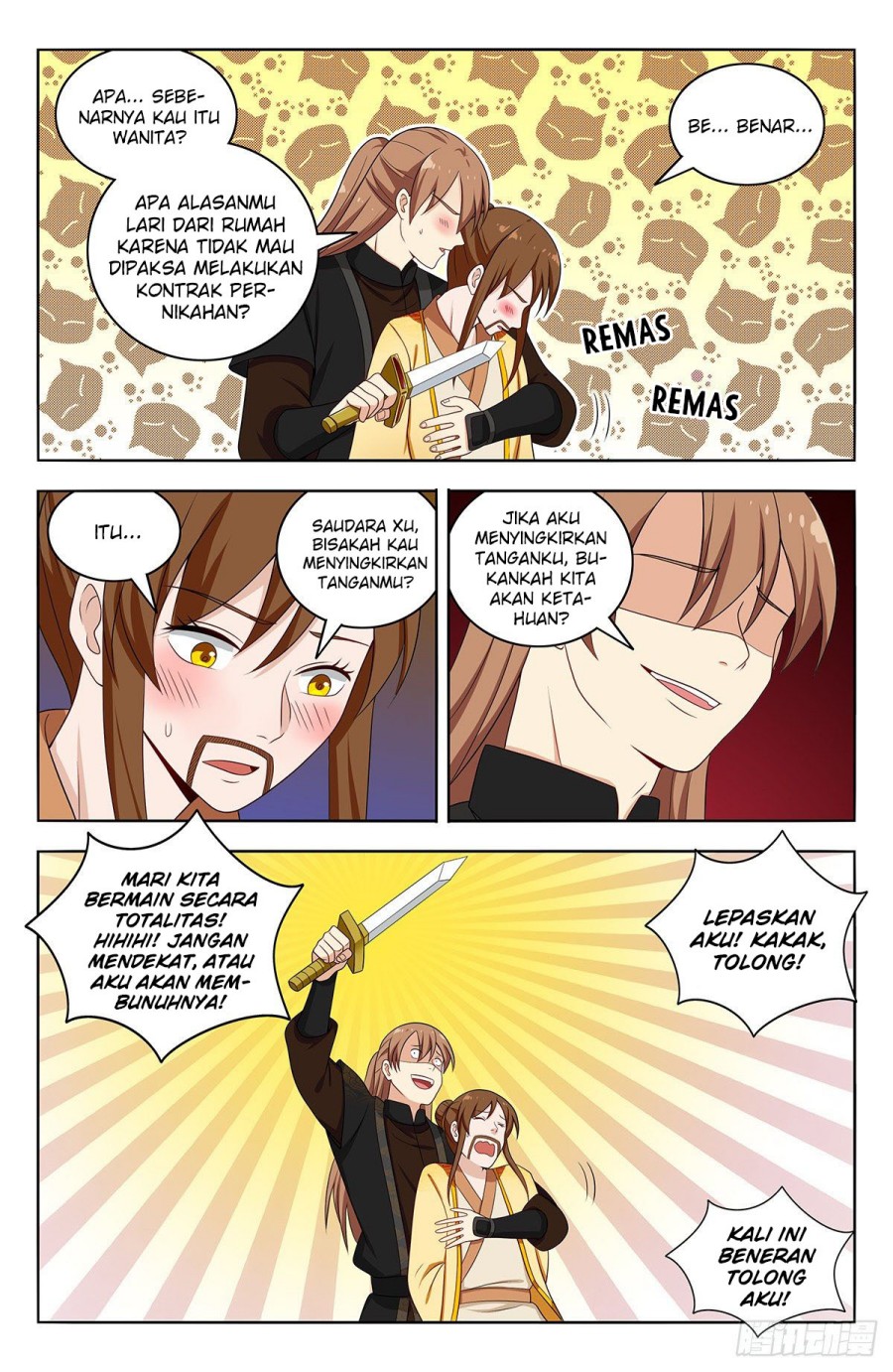 Strongest Anti M.E.T.A Chapter 552 Gambar 11