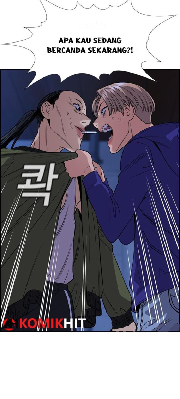 True Education Chapter 69 Gambar 32