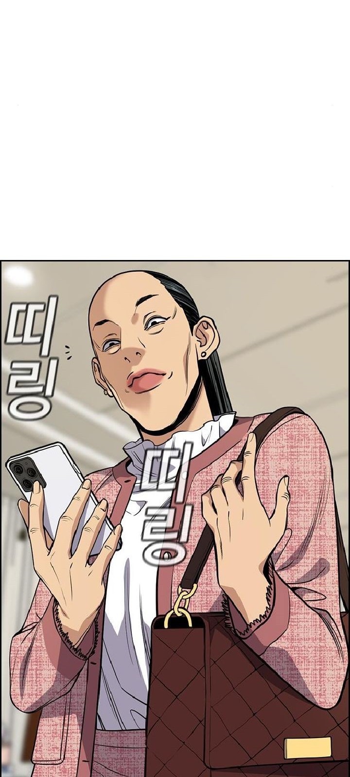 True Education Chapter 69 Gambar 4