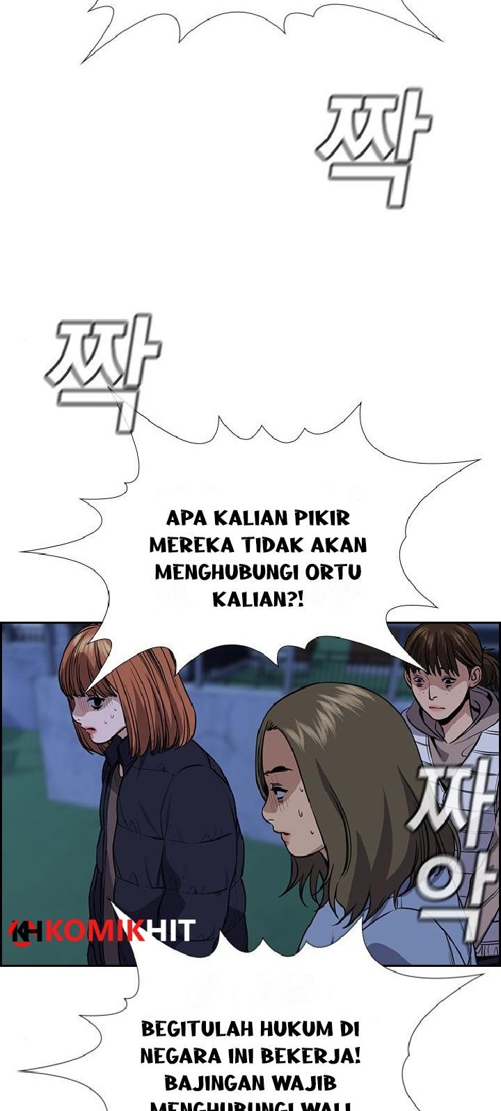 True Education Chapter 69 Gambar 59