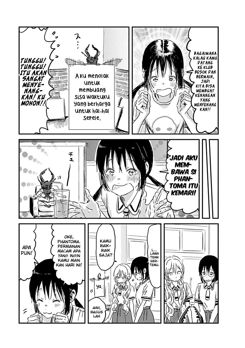 Asobi Asobase Chapter 78 Gambar 10