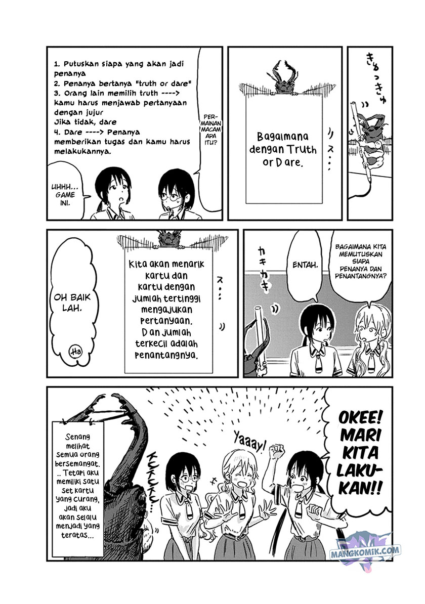 Asobi Asobase Chapter 78 Gambar 11