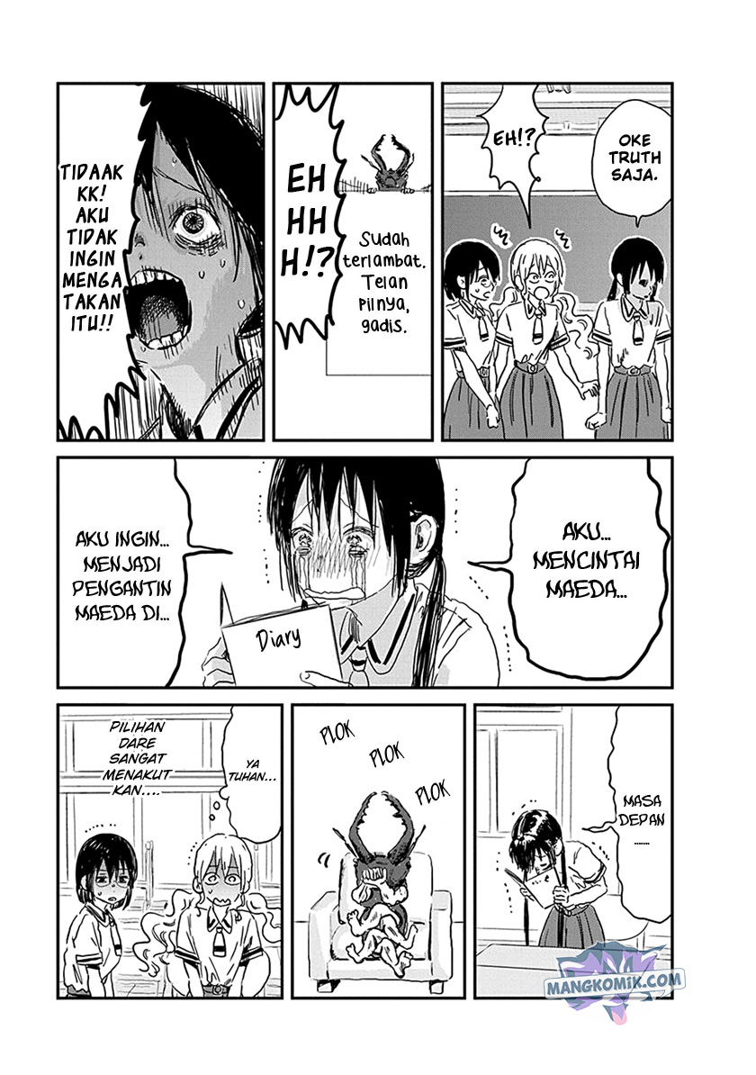 Asobi Asobase Chapter 78 Gambar 14