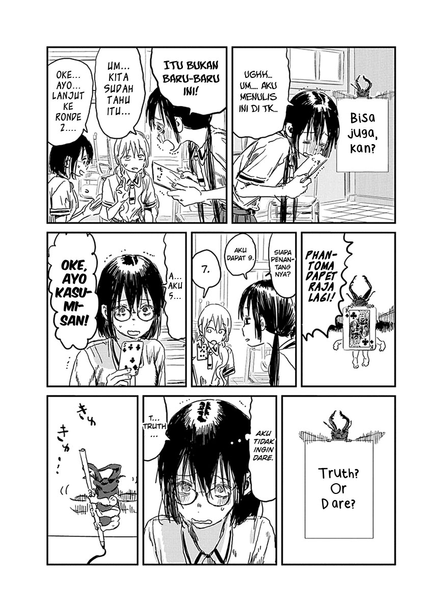 Asobi Asobase Chapter 78 Gambar 15