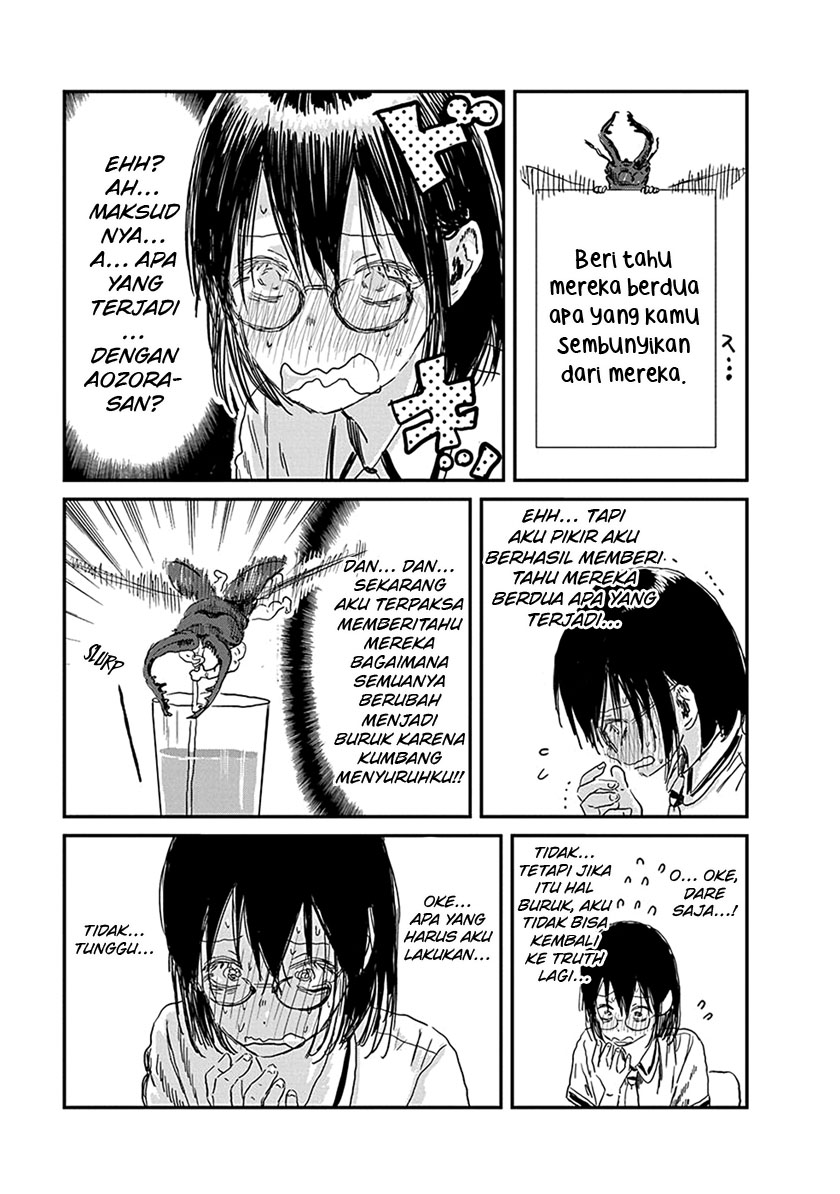 Asobi Asobase Chapter 78 Gambar 16