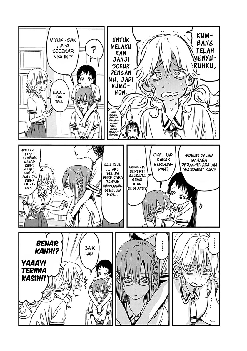 Asobi Asobase Chapter 78 Gambar 24