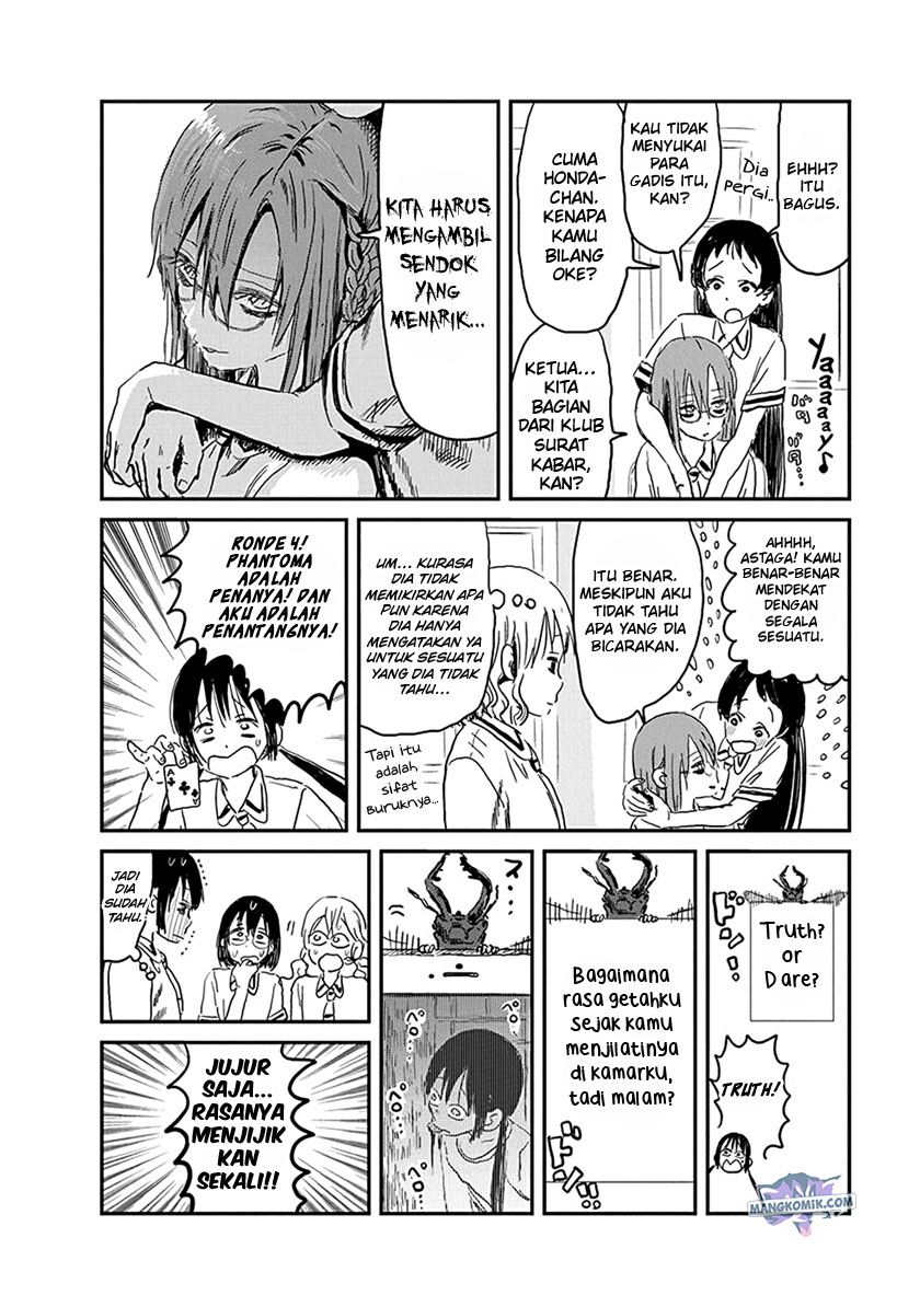 Asobi Asobase Chapter 78 Gambar 25