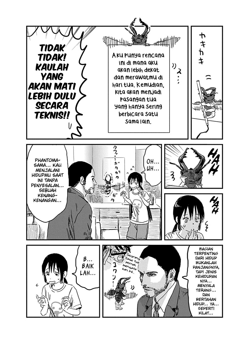Asobi Asobase Chapter 78 Gambar 9