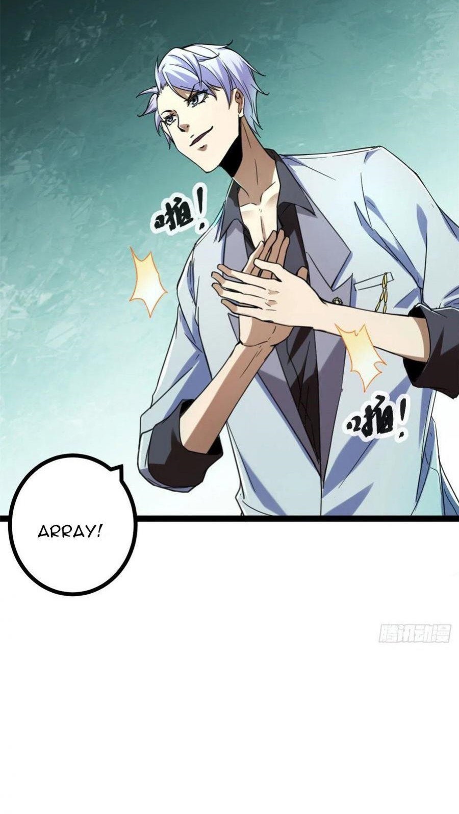 My Shadow Hangs Up Chapter 82 Gambar 8