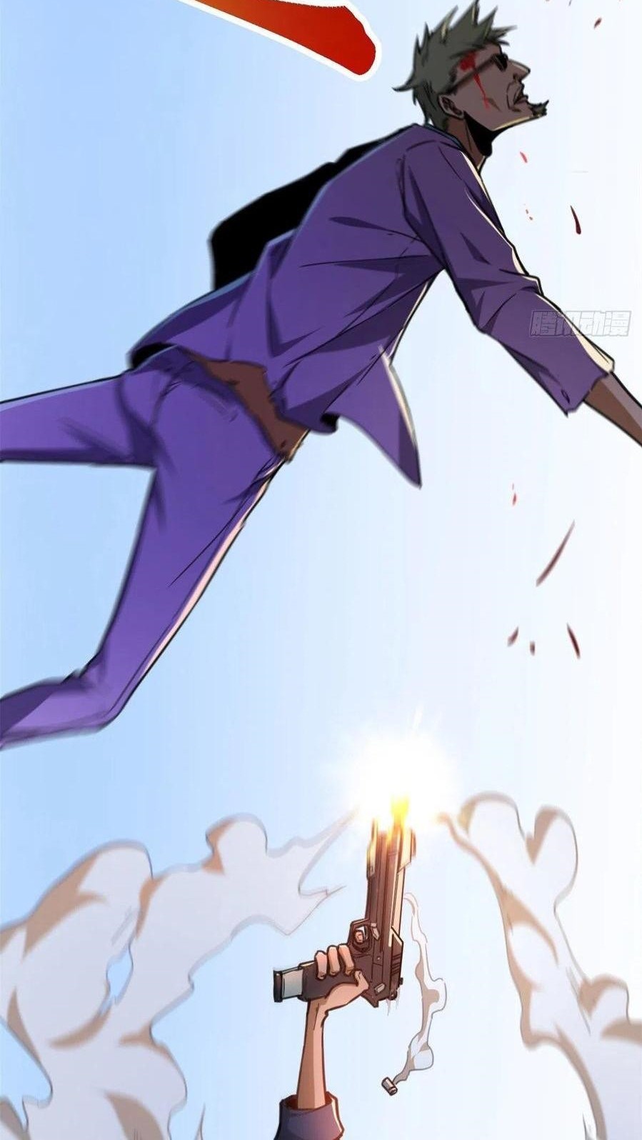 My Shadow Hangs Up Chapter 79 Gambar 23