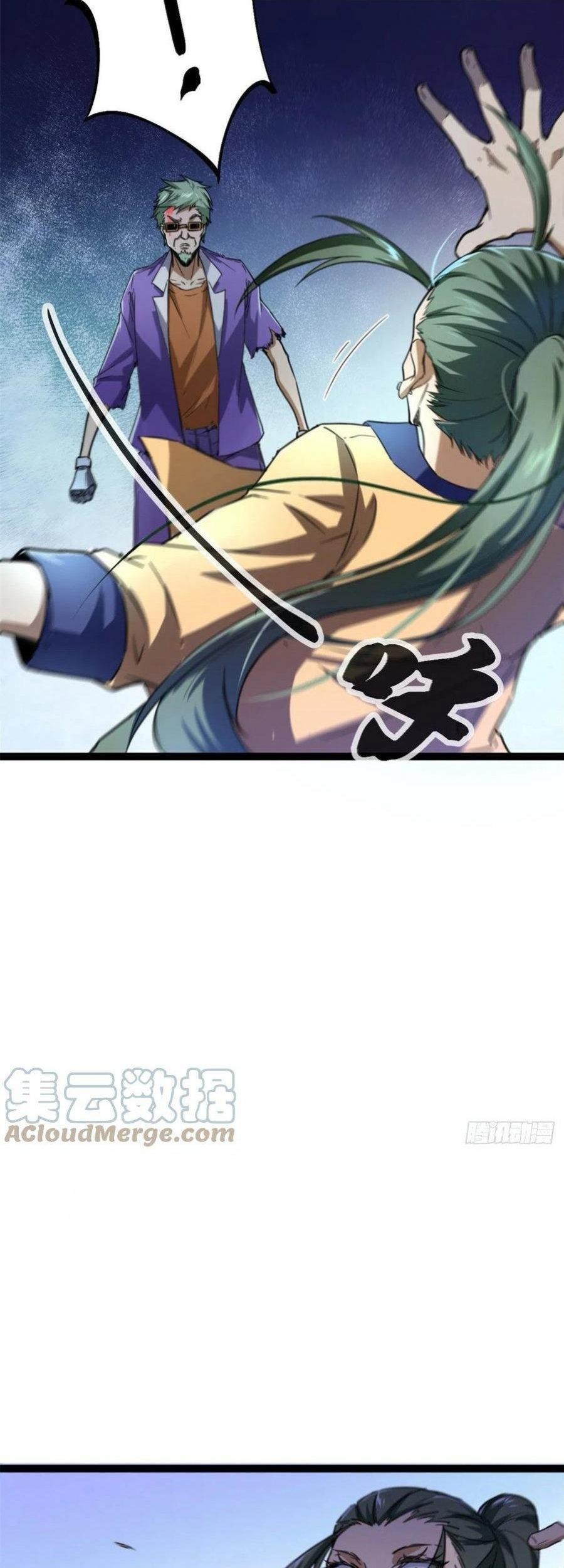 My Shadow Hangs Up Chapter 79 Gambar 12