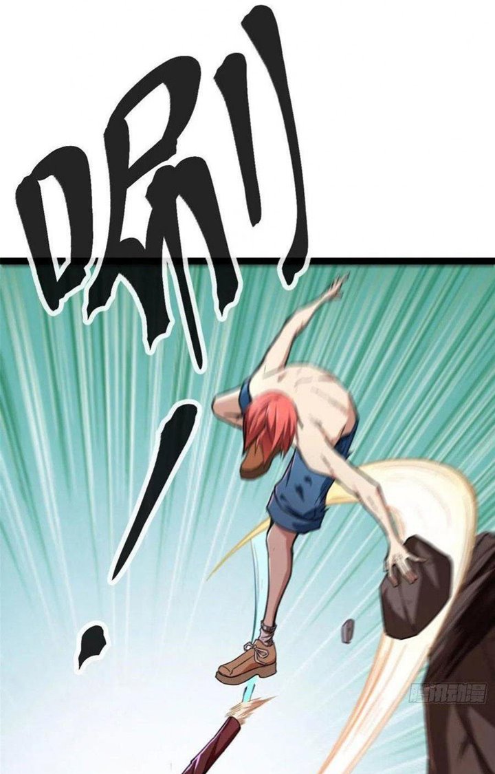 My Shadow Hangs Up Chapter 75 Gambar 19