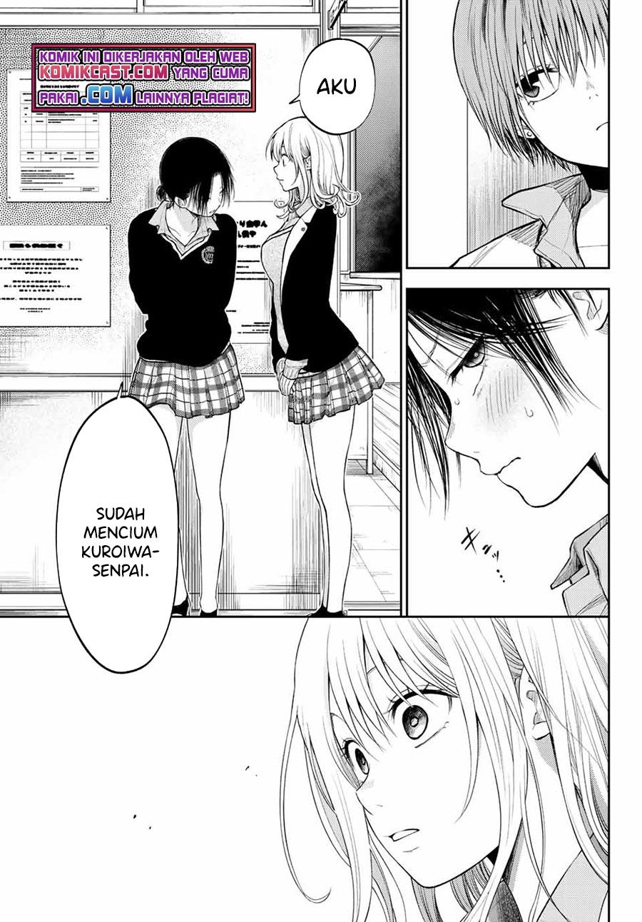 Kuroiwa Medaka ni Watashi no Kawaii ga Tsuujinai Chapter 34 Gambar 10