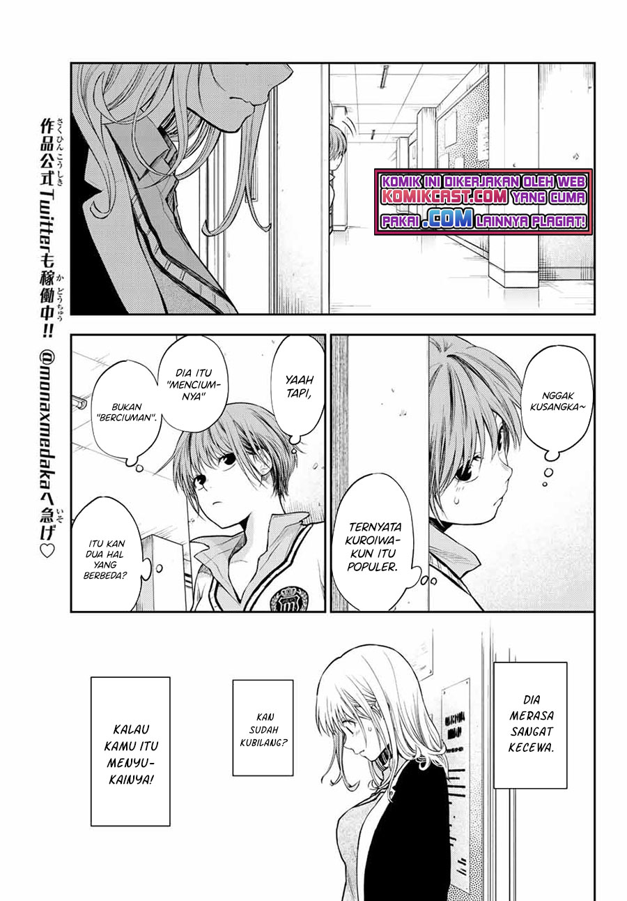 Kuroiwa Medaka ni Watashi no Kawaii ga Tsuujinai Chapter 34 Gambar 14