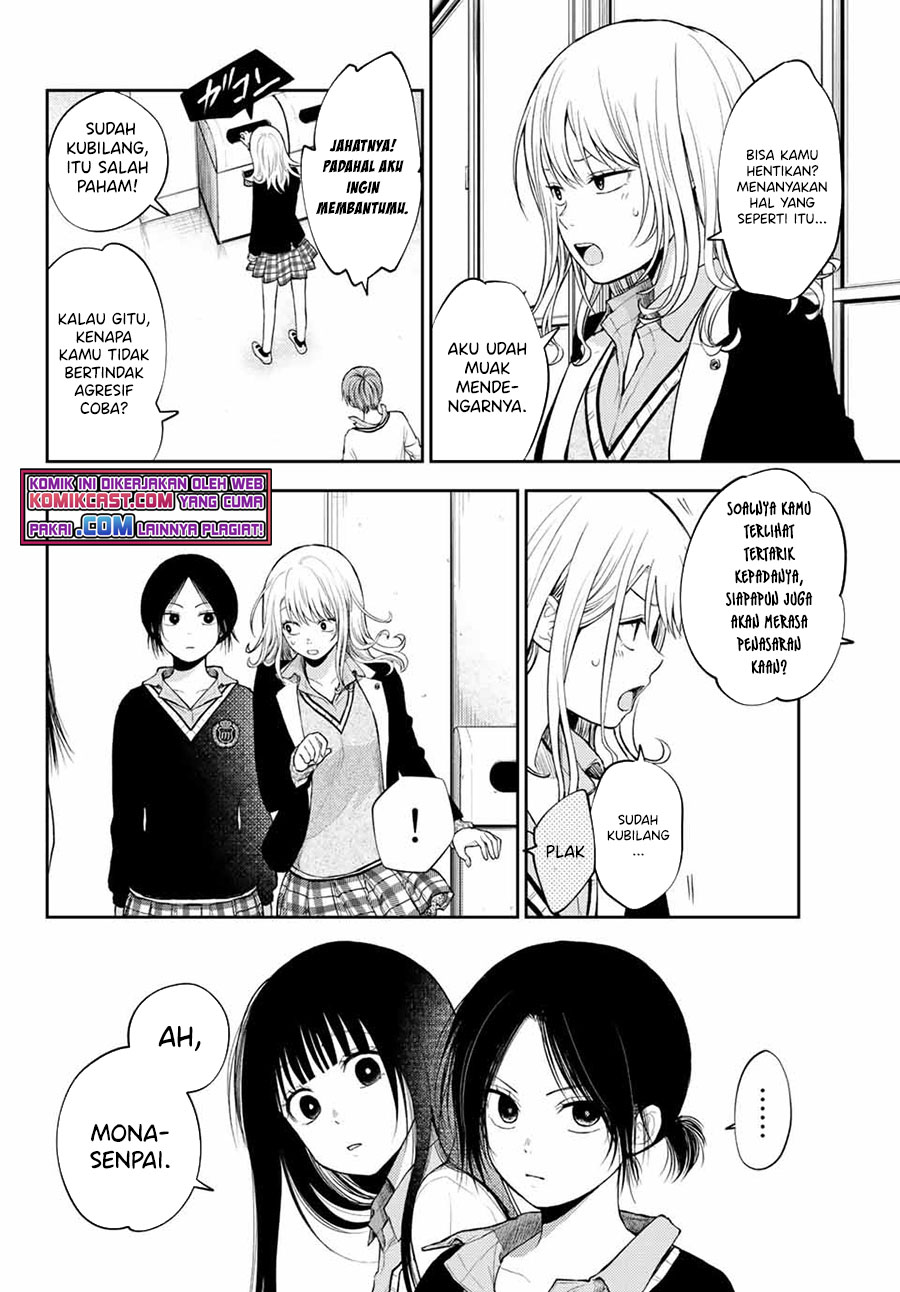 Kuroiwa Medaka ni Watashi no Kawaii ga Tsuujinai Chapter 34 Gambar 3