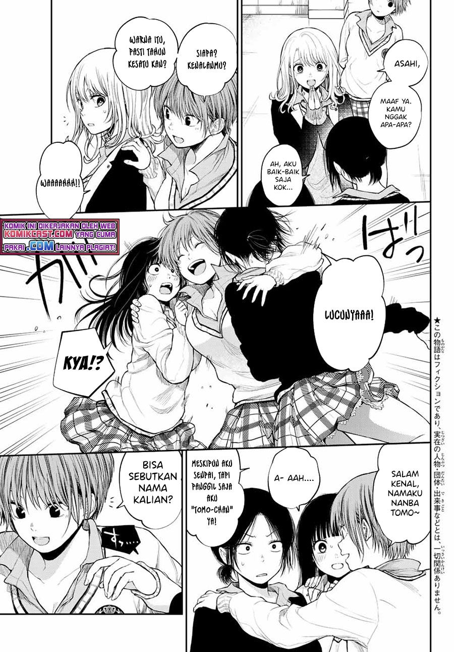 Kuroiwa Medaka ni Watashi no Kawaii ga Tsuujinai Chapter 34 Gambar 4