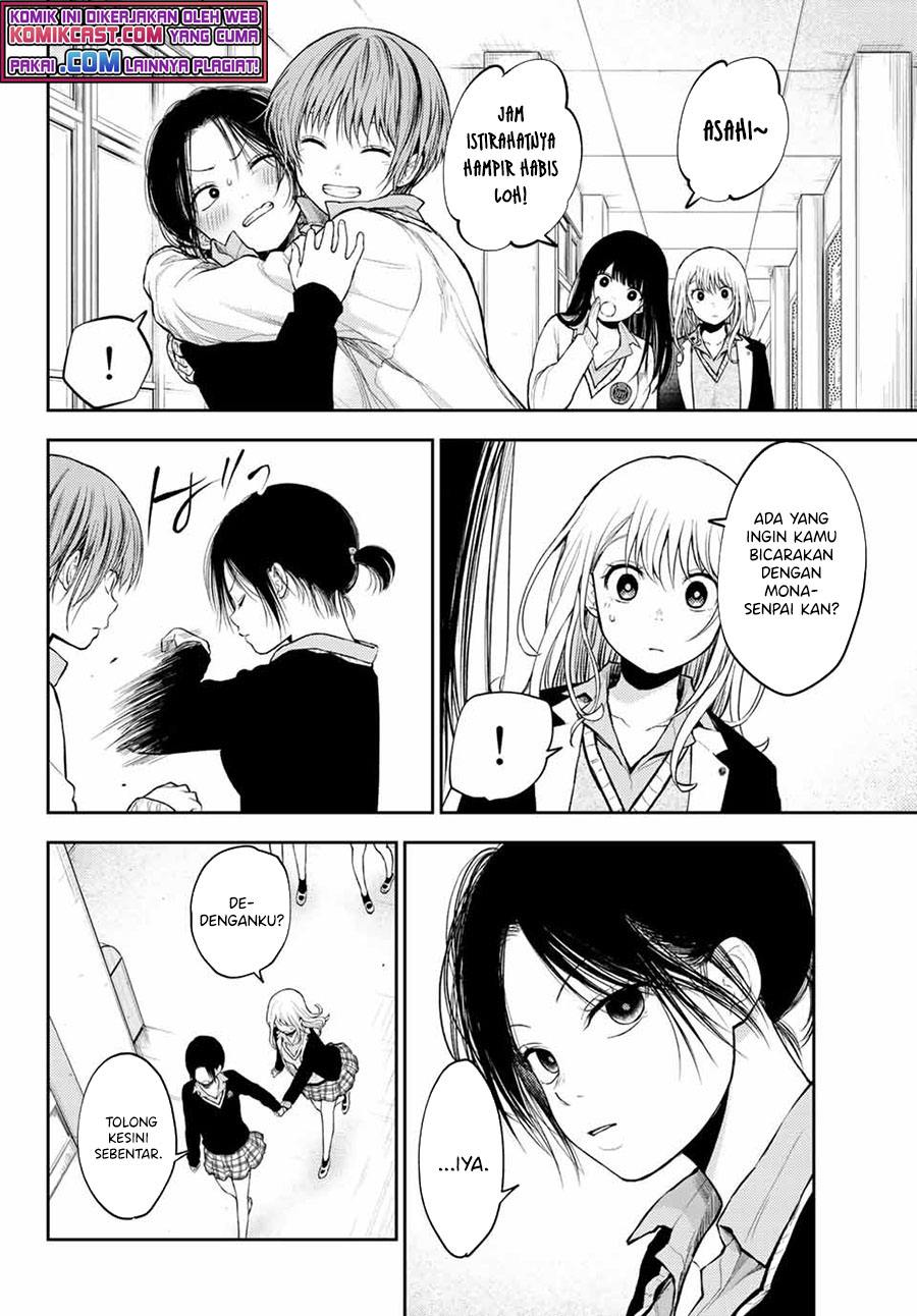 Kuroiwa Medaka ni Watashi no Kawaii ga Tsuujinai Chapter 34 Gambar 7