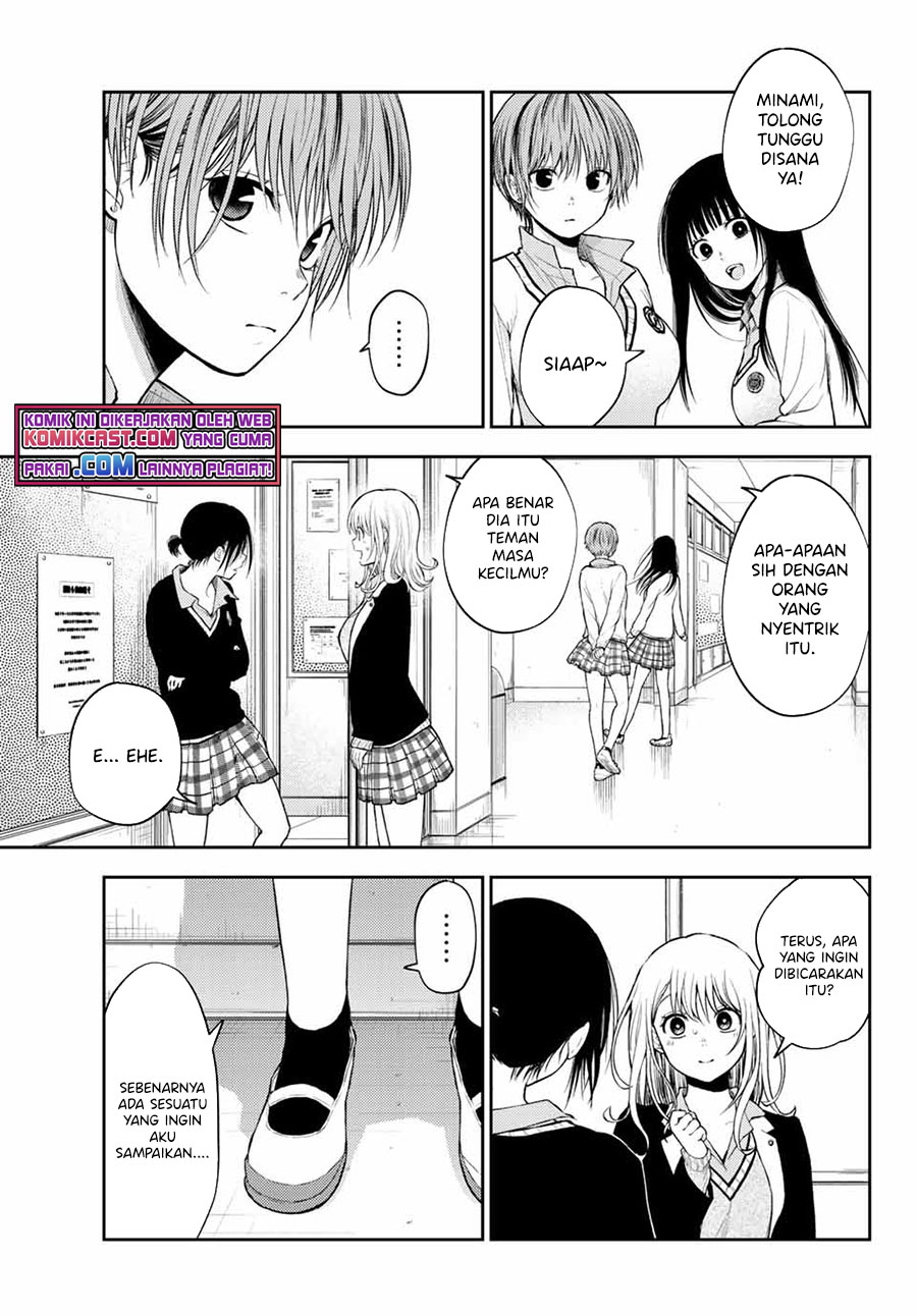Kuroiwa Medaka ni Watashi no Kawaii ga Tsuujinai Chapter 34 Gambar 8