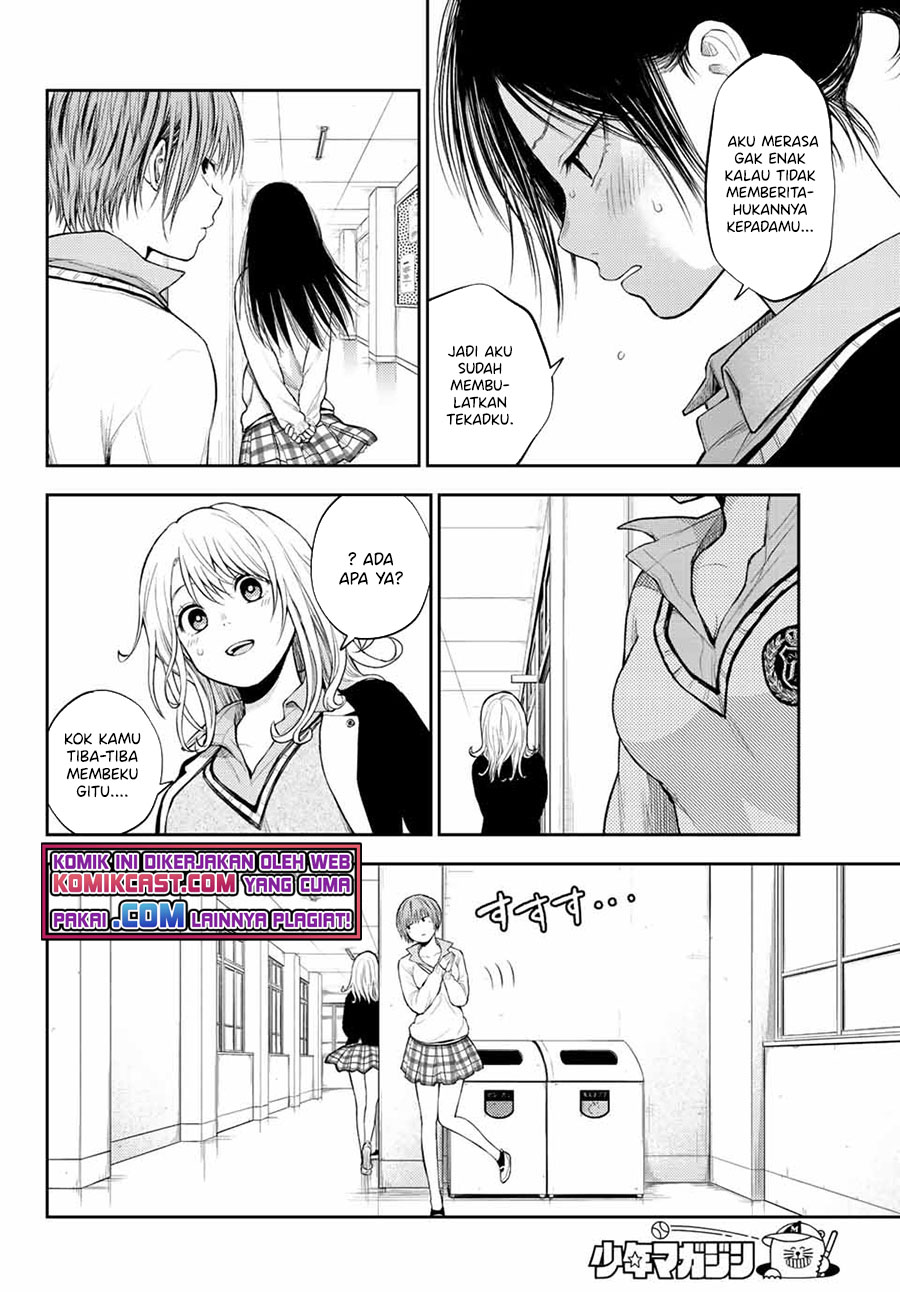 Kuroiwa Medaka ni Watashi no Kawaii ga Tsuujinai Chapter 34 Gambar 9