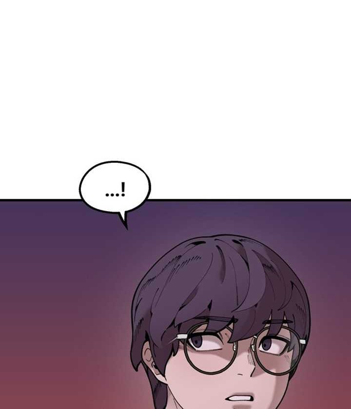 Psycho Revenge Chapter 39 Gambar 27