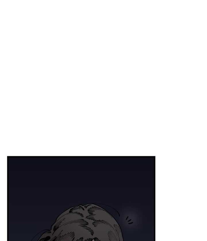 Psycho Revenge Chapter 39 Gambar 35