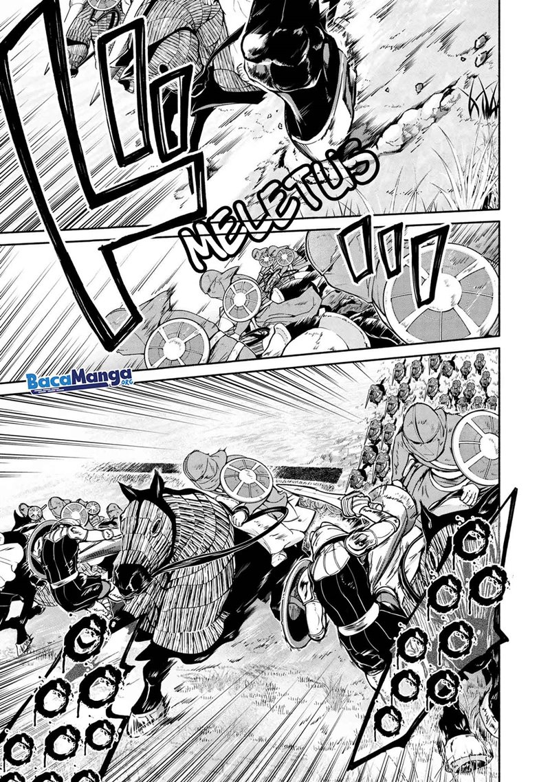 Santairiku Eiyuuki Chapter 08 Gambar 3
