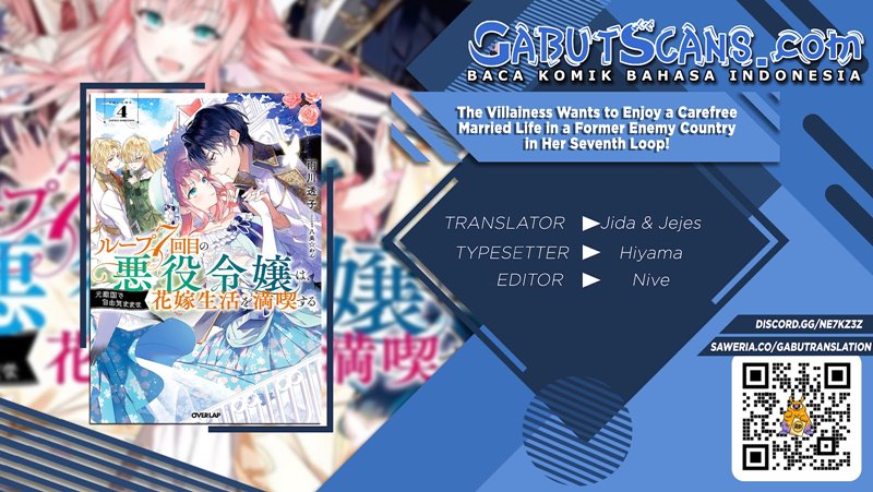 Baca Komik The Villainess Wants to Enjoy a Carefree Married Life in a Former Enemy Country in Her Seventh Loop! Chapter 08 Gambar 1