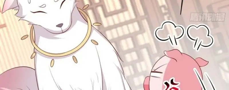 Pupillary Master Chapter 218 Gambar 4