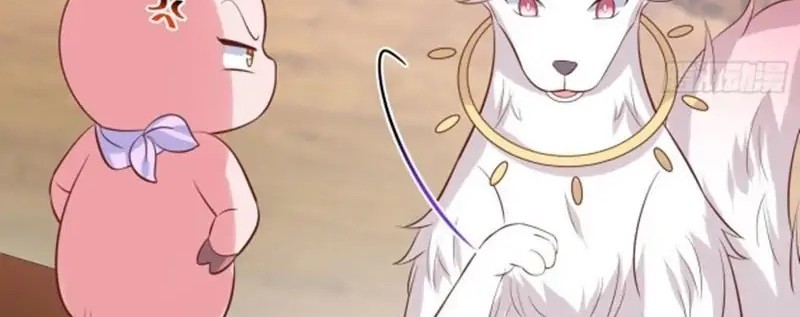 Pupillary Master Chapter 218 Gambar 10