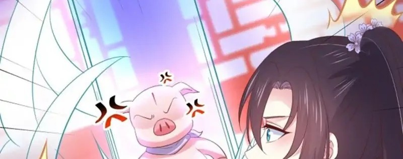 Pupillary Master Chapter 218 Gambar 12