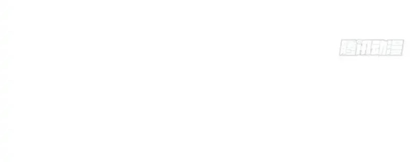 Pupillary Master Chapter 218 Gambar 16