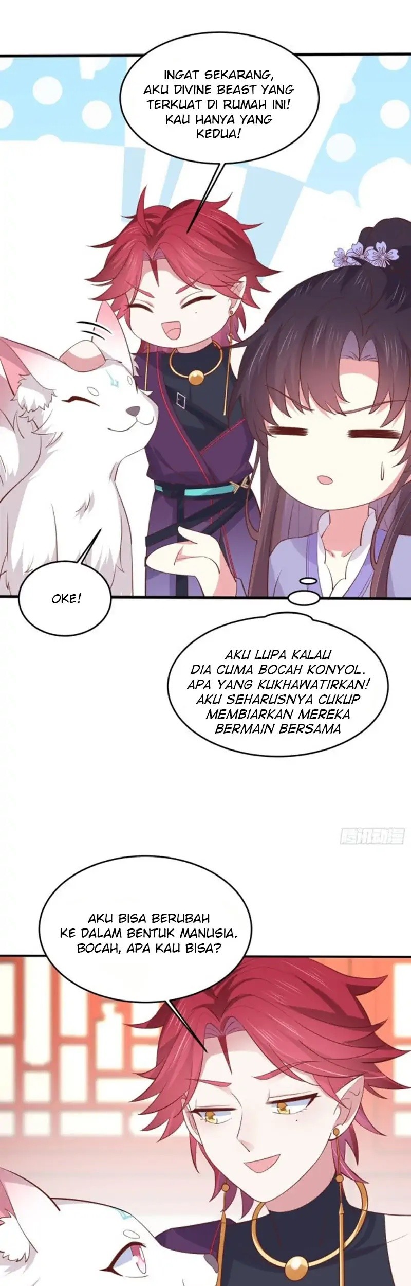Pupillary Master Chapter 218 Gambar 17