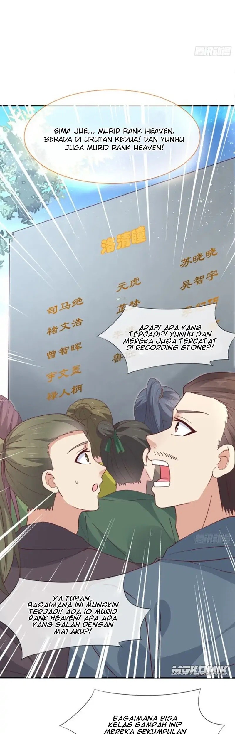 Pupillary Master Chapter 217 Gambar 7