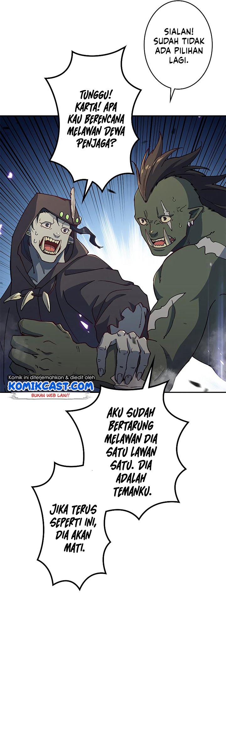 White Dragon Duke: Pendragon Chapter 27 Gambar 42