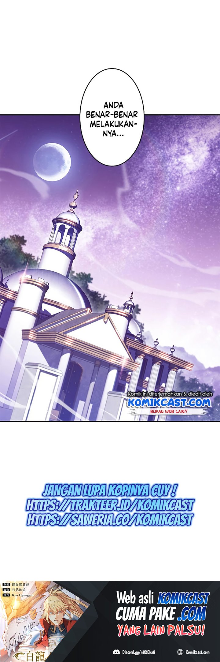 White Dragon Duke: Pendragon Chapter 27 Gambar 61