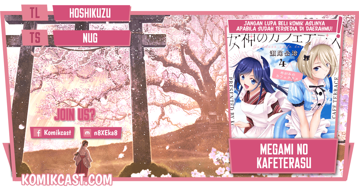 Komik Megami no Kafeterasu (Goddess Café Terrace) - Chapter Chapter 46 - Halaman 1