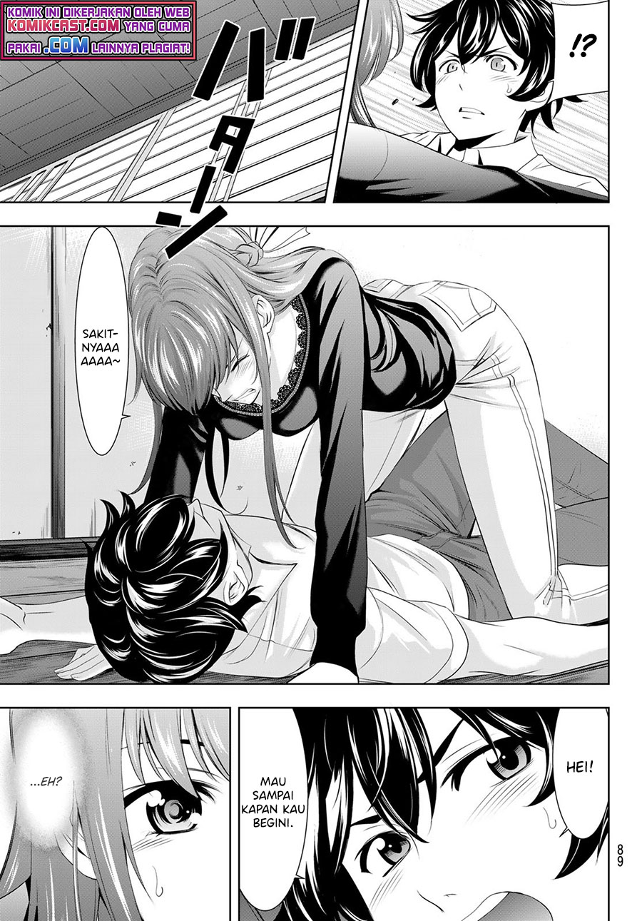 Komik Megami no Kafeterasu (Goddess Café Terrace) - Chapter Chapter 46 - Halaman 14