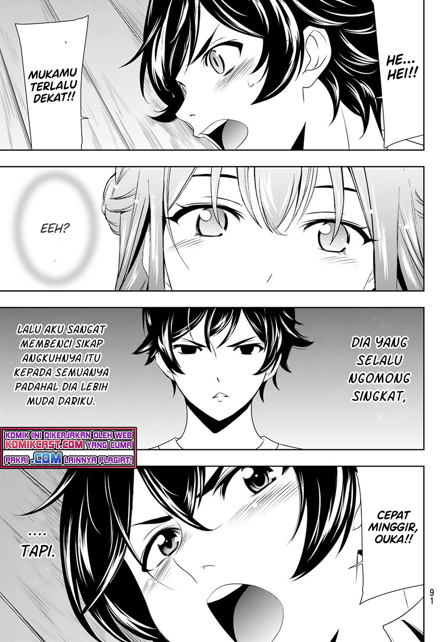 Komik Megami no Kafeterasu (Goddess Café Terrace) - Chapter Chapter 46 - Halaman 16