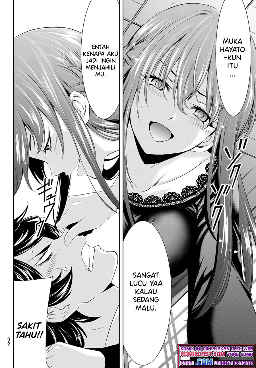 Komik Megami no Kafeterasu (Goddess Café Terrace) - Chapter Chapter 46 - Halaman 17