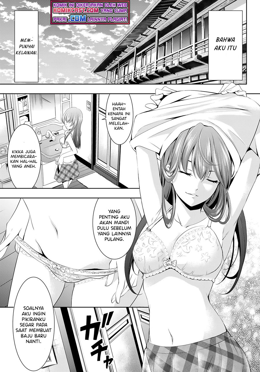 Komik Megami no Kafeterasu (Goddess Café Terrace) - Chapter Chapter 46 - Halaman 6