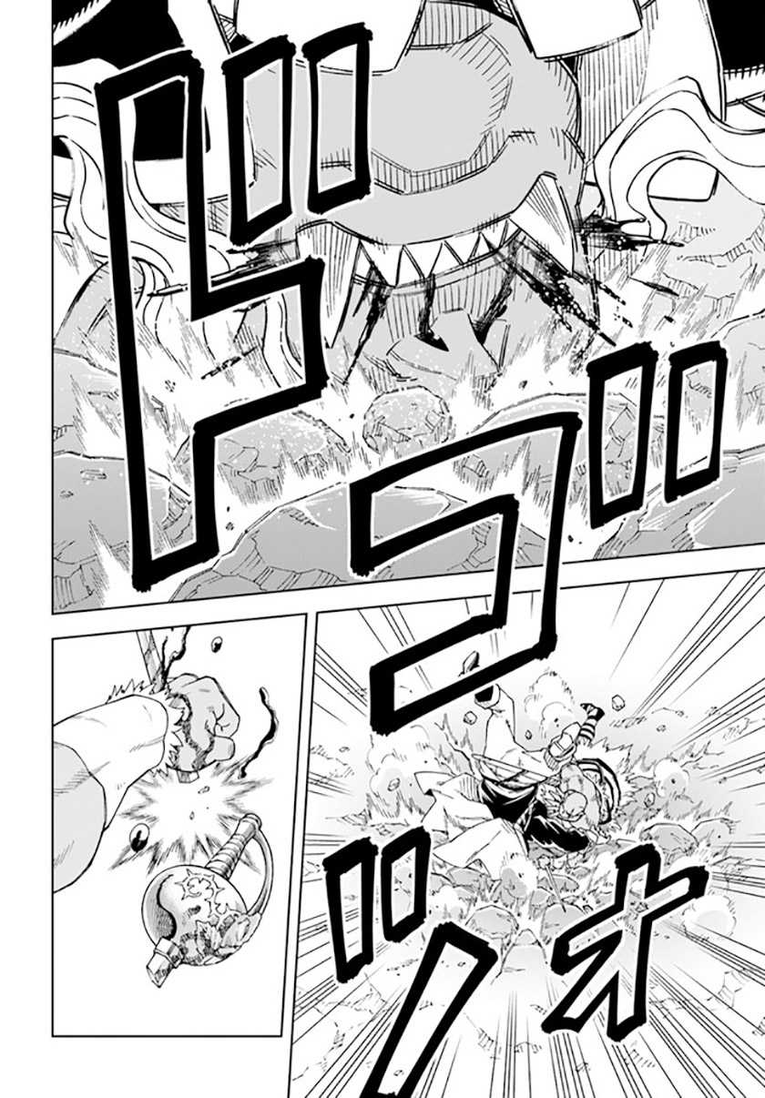 The King of Cave Will Live a Paradise Life Chapter 15.2 Gambar 3
