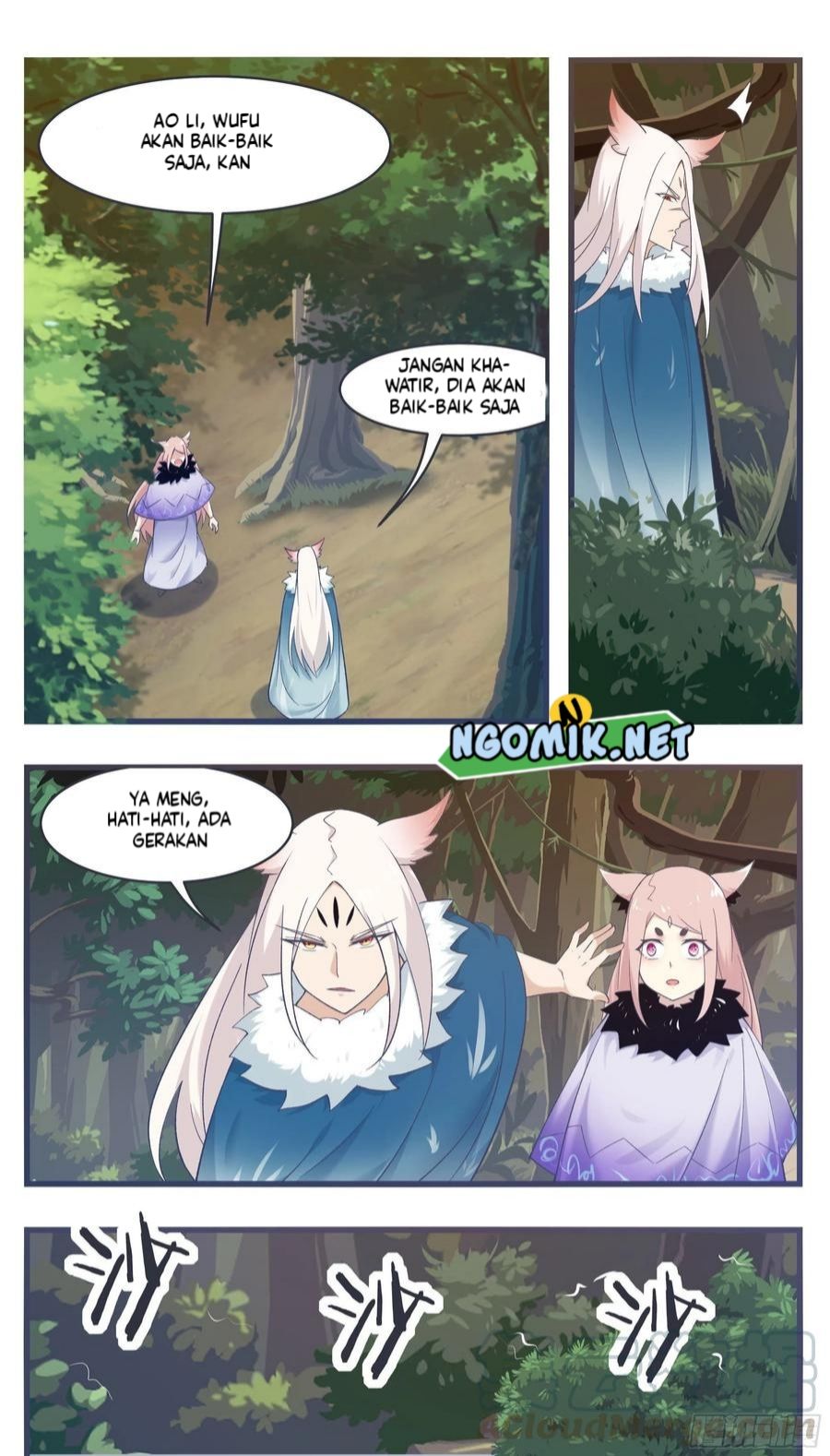 Zui Qiang Shen Wang Chapter 217 Gambar 7