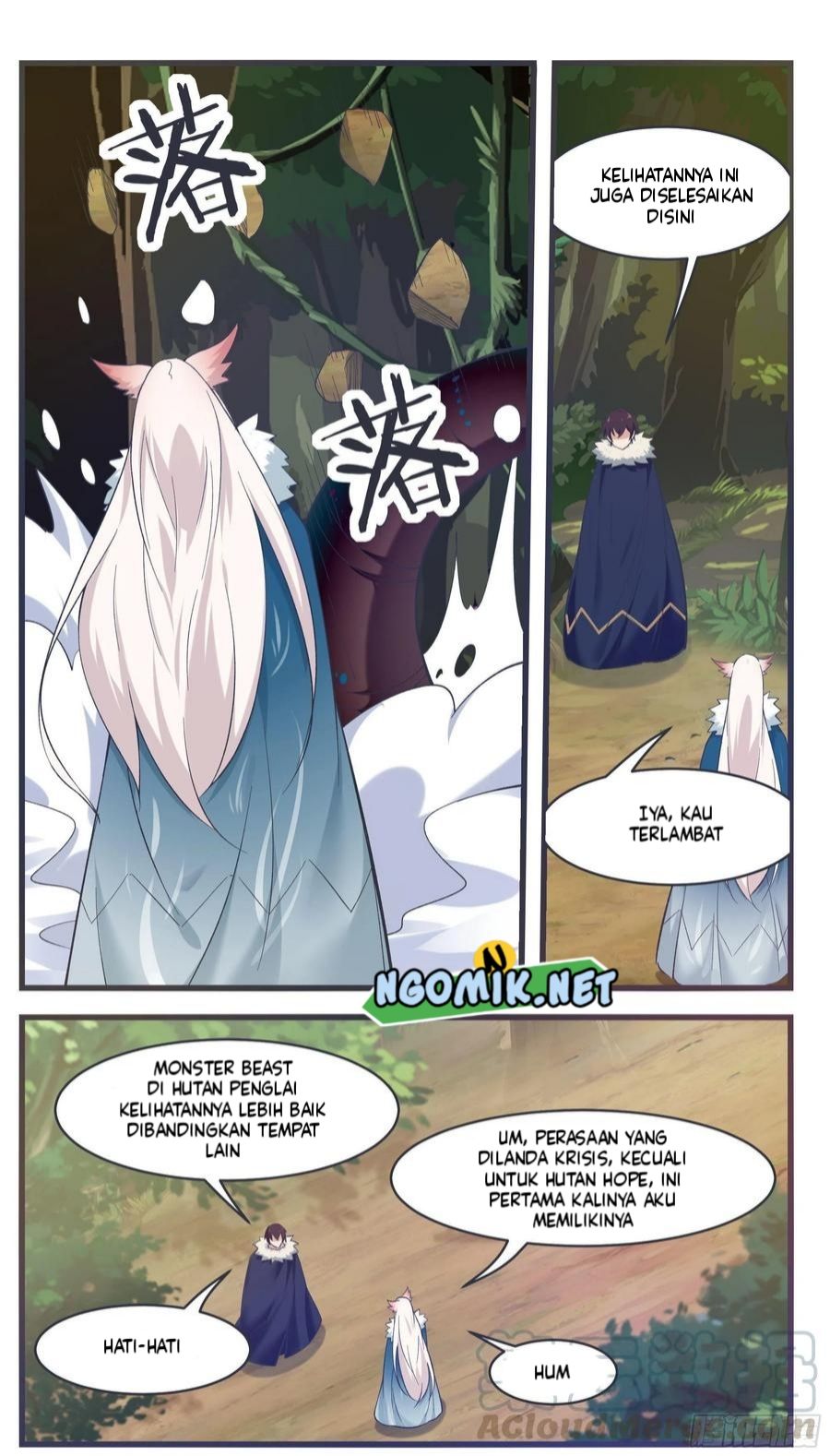 Zui Qiang Shen Wang Chapter 217 Gambar 9