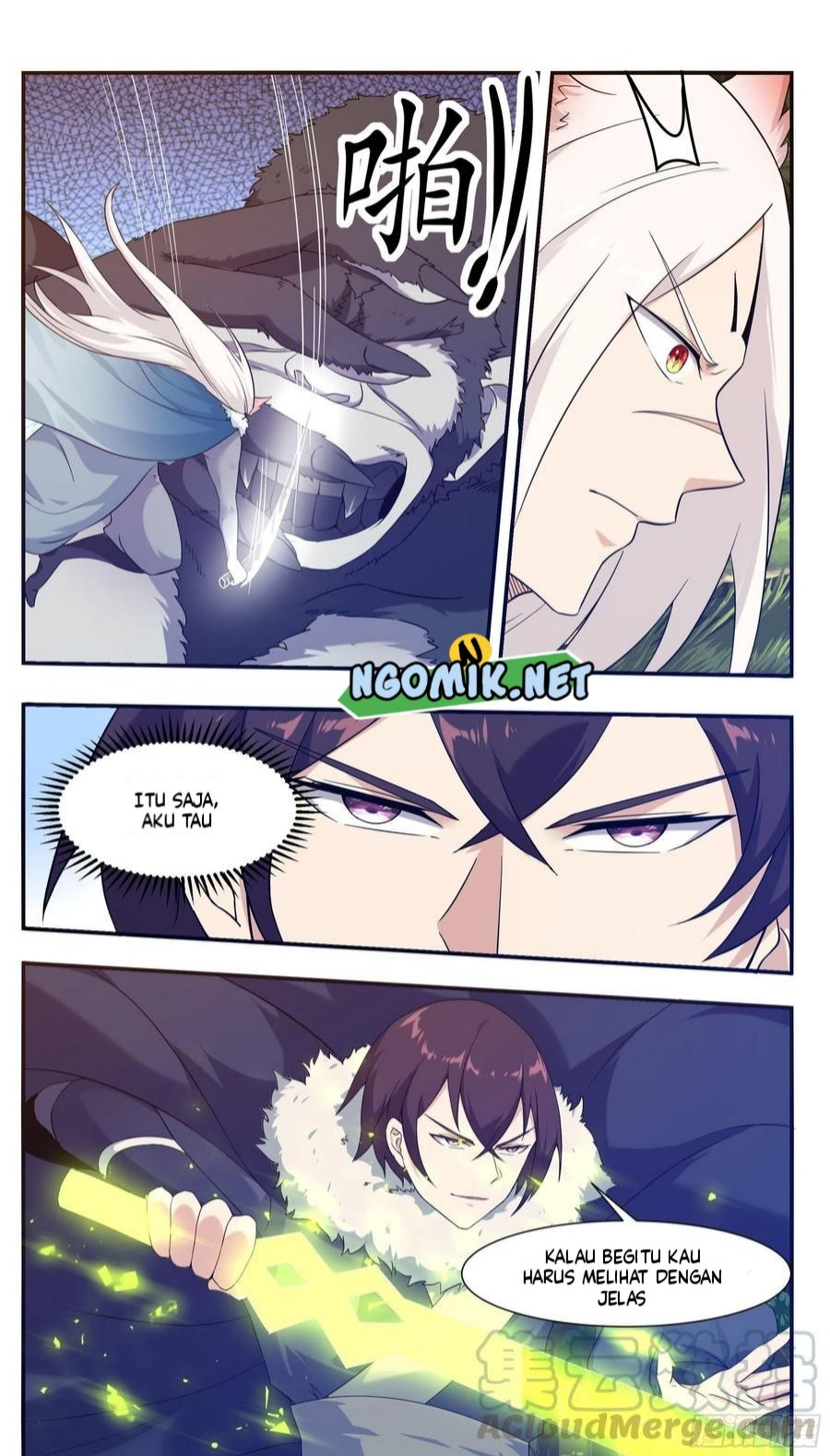 Zui Qiang Shen Wang Chapter 216 Gambar 11