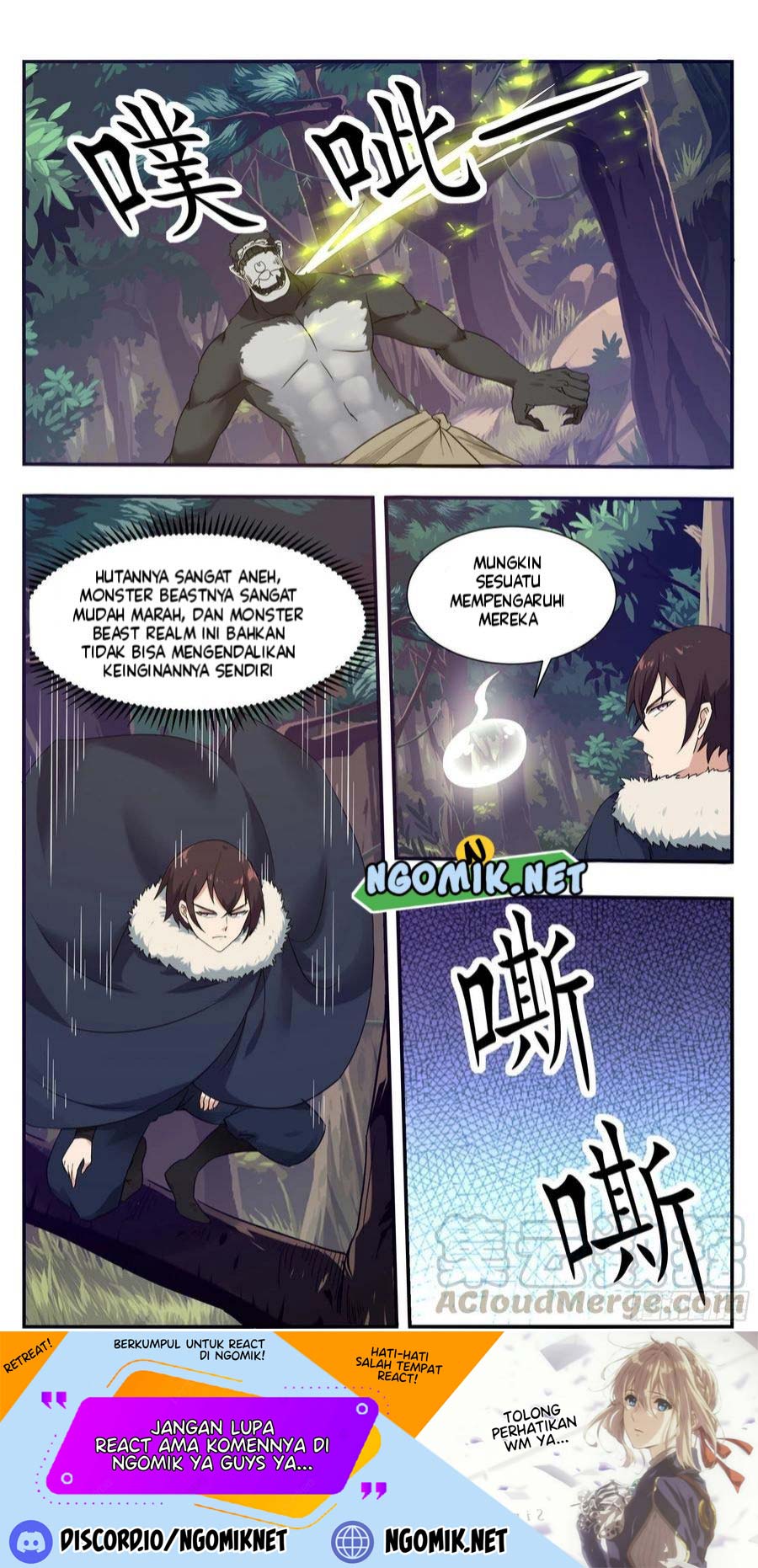 Zui Qiang Shen Wang Chapter 216 Gambar 12