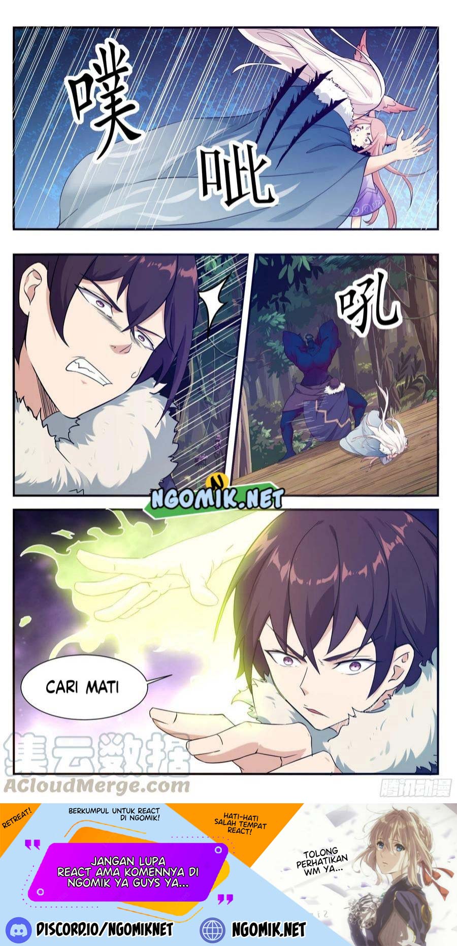 Zui Qiang Shen Wang Chapter 216 Gambar 3