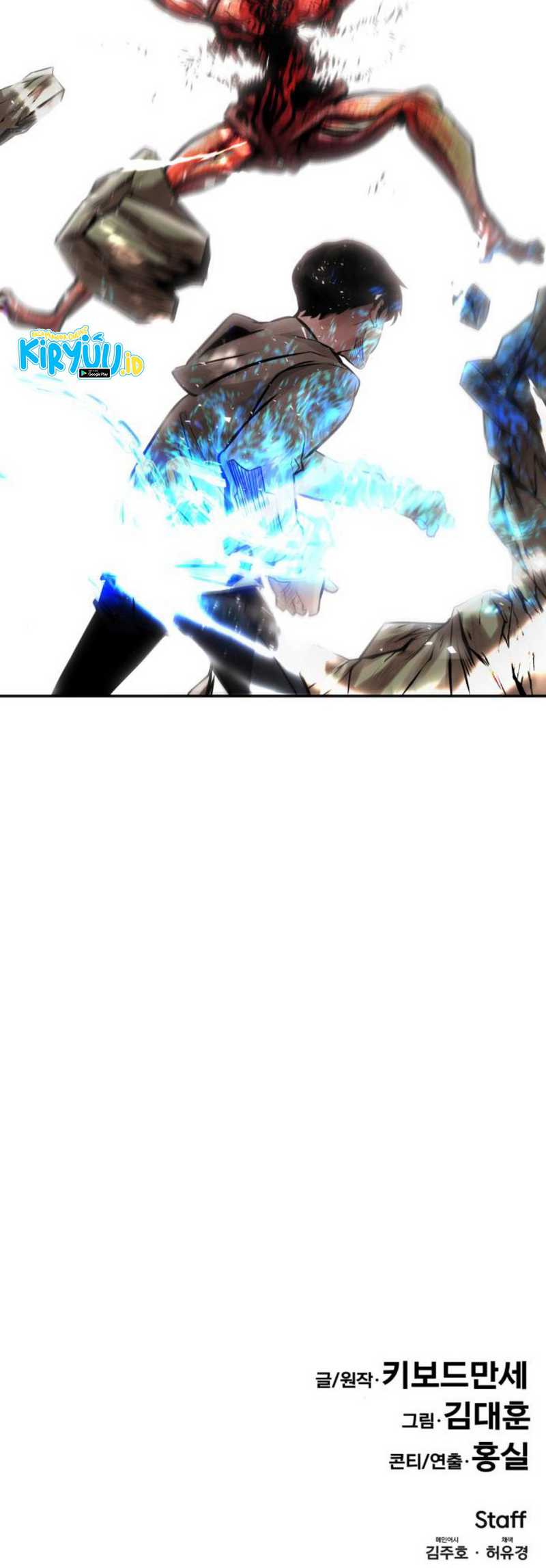 All Rounder Chapter 16 Gambar 132