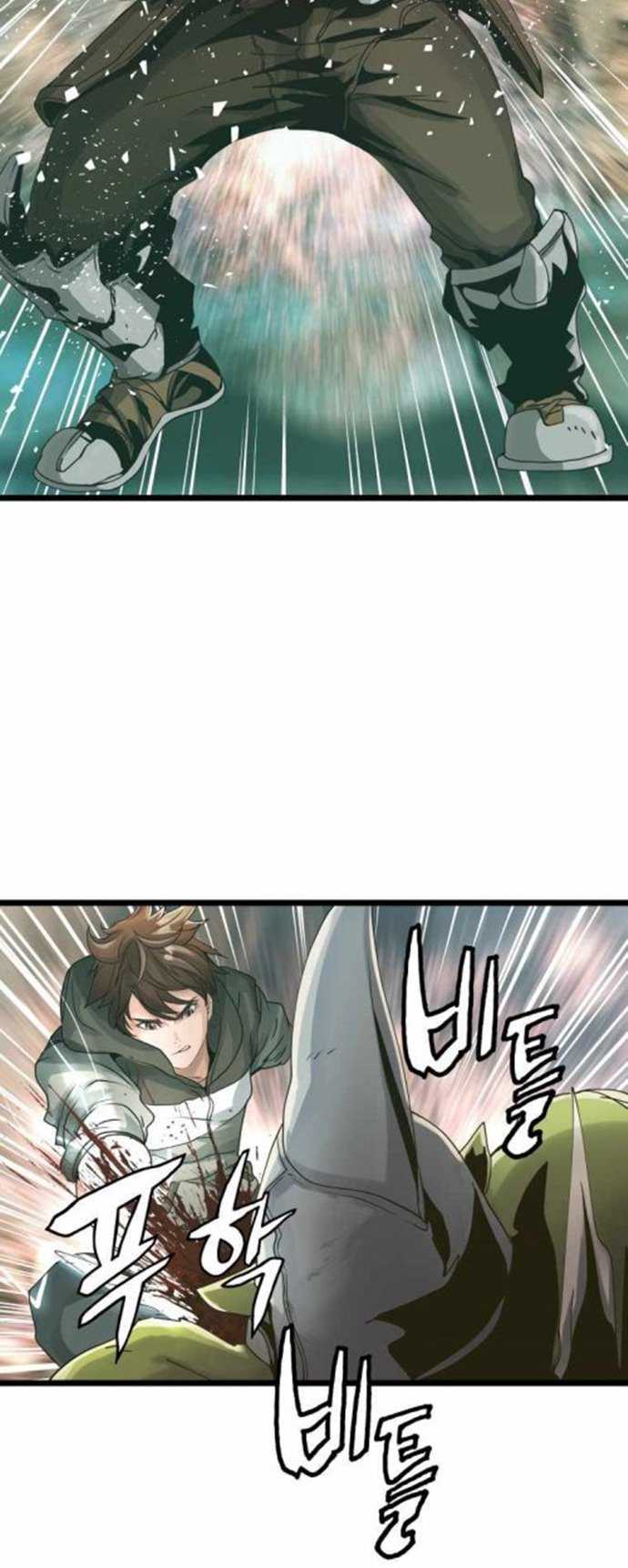 The Undefeated Ranker Chapter 19 Gambar 11