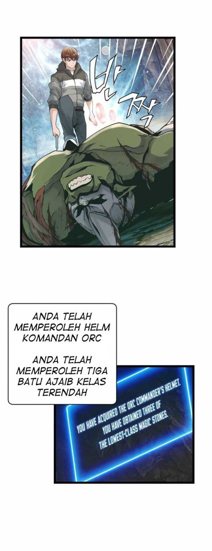 The Undefeated Ranker Chapter 19 Gambar 14