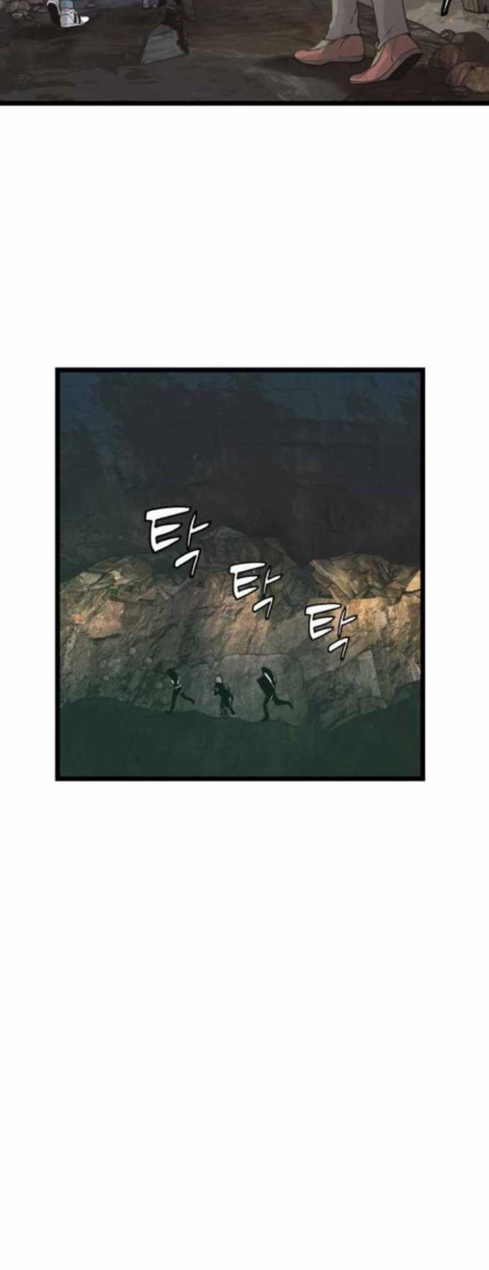 The Undefeated Ranker Chapter 19 Gambar 19